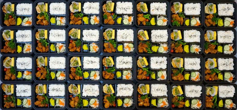 MaBento Bento Patchwork